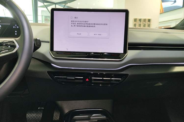 Used Volkswagen ID.4 X 2025 Smart Version Pure & Intelligent Enjoyment Edition Audio And AC Panel