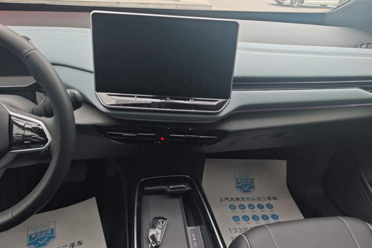 Used Volkswagen ID.4 X 2025 Smart Version Pure & Intelligent Enjoyment Edition Audio And AC Panel