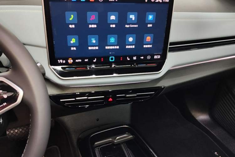 Used Volkswagen ID.4 X 2025 Smart Version Pure & Intelligent Enjoyment Edition Audio And AC Panel
