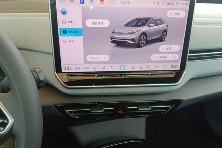 Used Volkswagen ID.4 X 2025 Smart Version Pure & Intelligent Enjoyment Edition Audio And AC Panel