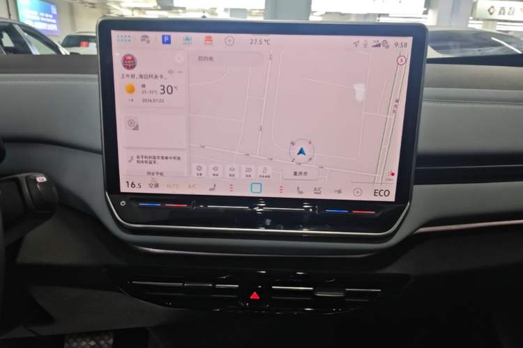 Used Volkswagen ID.4 X 2025 Smart Version Pure & Intelligent Enjoyment Edition Audio And AC Panel