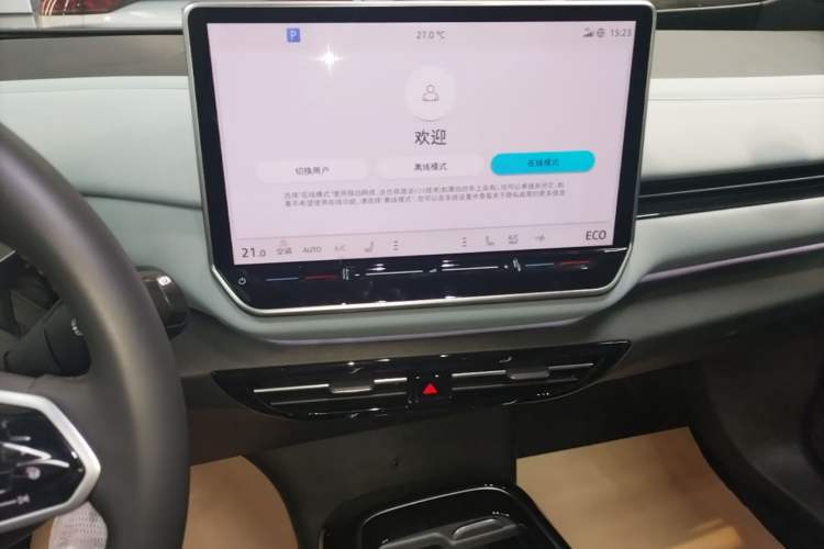 Used Volkswagen ID.4 X 2025 Revised Version Smart Edition Purely Intelligent Enjoyment Version Audio And AC Panel