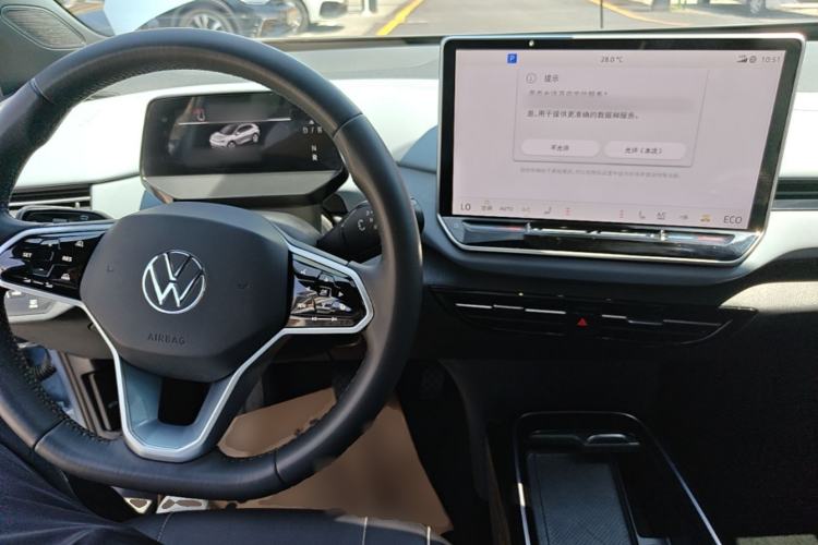 Used Volkswagen ID.4 X 2025 Revised Version Smart Edition Purely Intelligent Enjoyment Version Center Console