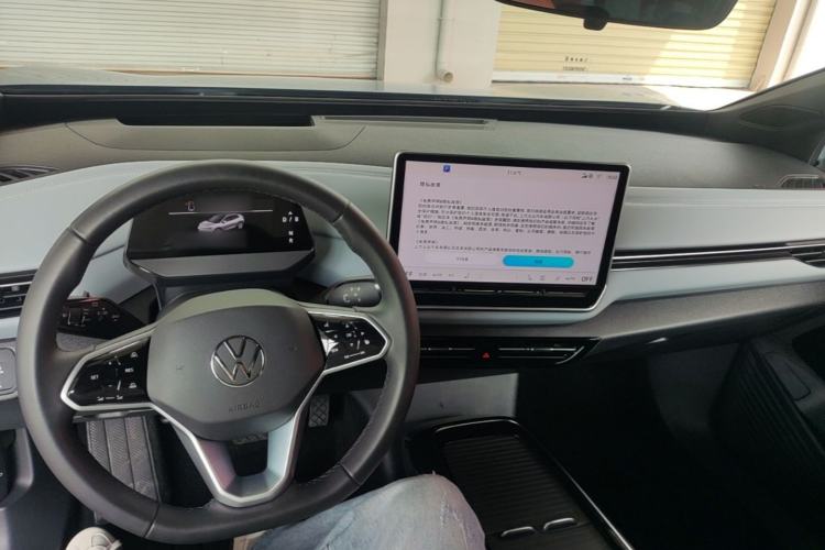 Used Volkswagen ID.4 X 2025 Smart Version Pure & Intelligent Enjoyment Edition Center Console