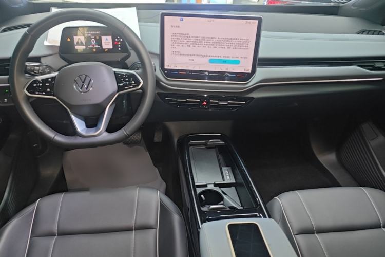 Used Volkswagen ID.4 X 2025 Smart Version Pure & Intelligent Enjoyment Edition Center Console
