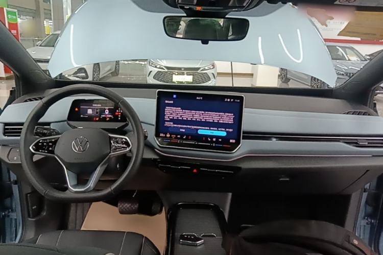 Used Volkswagen ID.4 X 2025 Smart Version Pure & Intelligent Enjoyment Edition Center Console