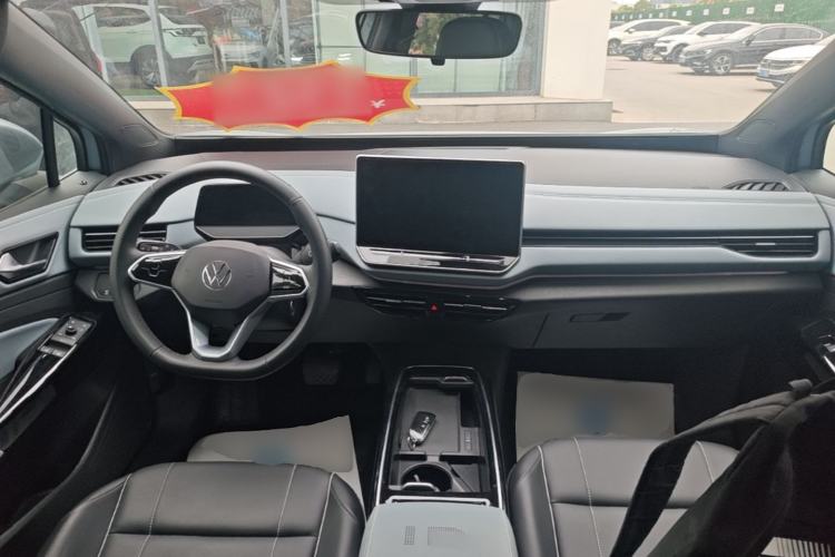 Used Volkswagen ID.4 X 2025 Smart Version Pure & Intelligent Enjoyment Edition Center Console