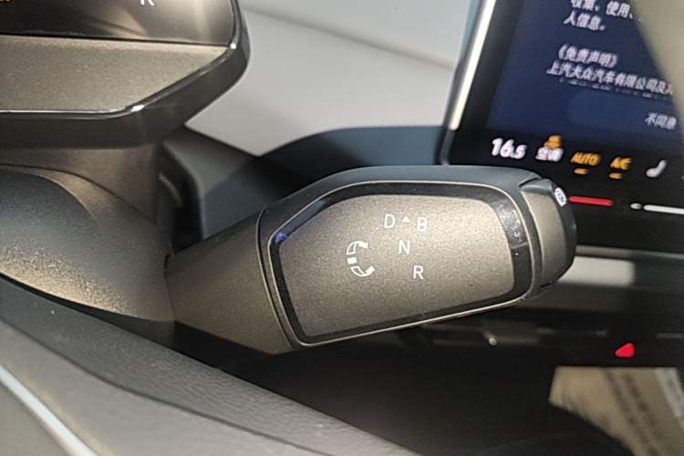 Used Volkswagen ID.4 X 2025 Smart Version Pure & Intelligent Enjoyment Edition Gear Lever