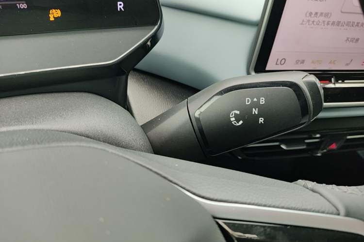 Used Volkswagen ID.4 X 2025 Smart Version Pure & Intelligent Enjoyment Edition Gear Lever