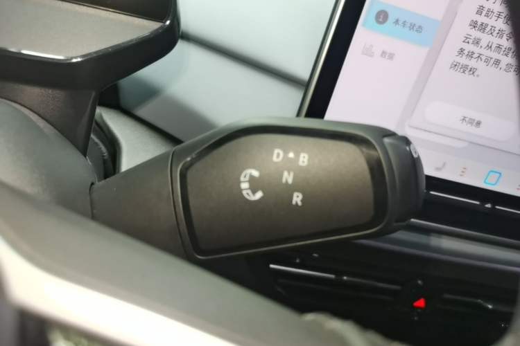Used Volkswagen ID.4 X 2025 Smart Version Pure & Intelligent Enjoyment Edition Gear Lever