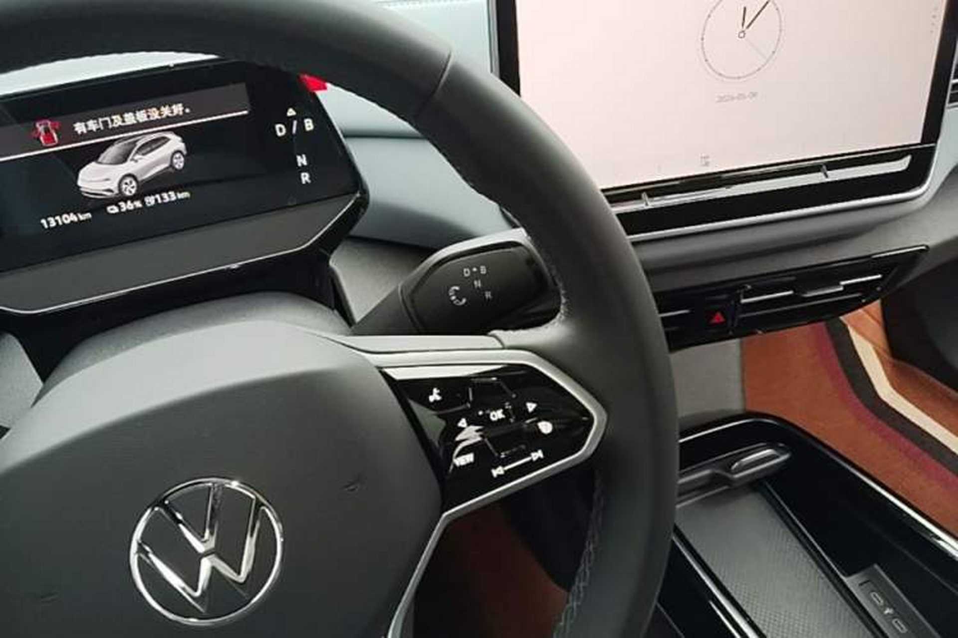 Used Volkswagen ID.4 X 2025 Smart Version Pure & Intelligent Enjoyment Edition Gear Lever