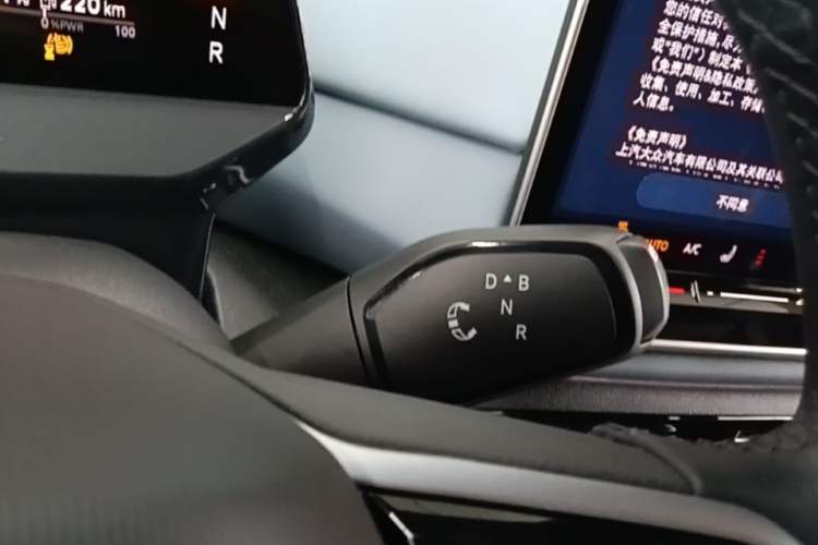 Used Volkswagen ID.4 X 2025 Smart Version Pure & Intelligent Enjoyment Edition Gear Lever