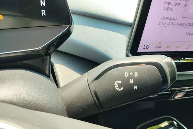 Used Volkswagen ID.4 X 2025 Smart Version Pure & Intelligent Enjoyment Edition Gear Lever
