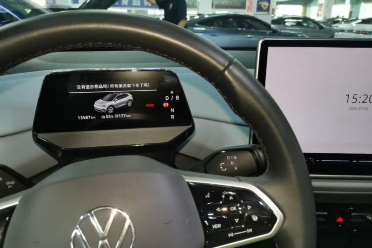Used Volkswagen ID.4 X 2025 Smart Version Pure & Intelligent Enjoyment Edition Instrument Cluster