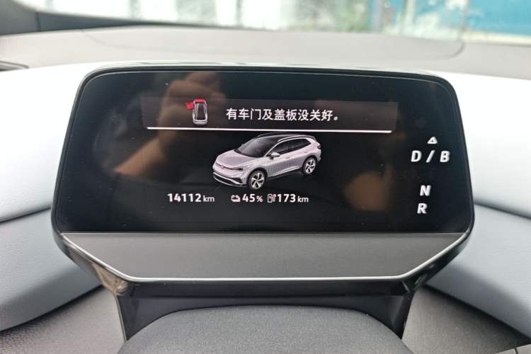 Used Volkswagen ID.4 X 2025 Smart Version Pure & Intelligent Enjoyment Edition Instrument Cluster