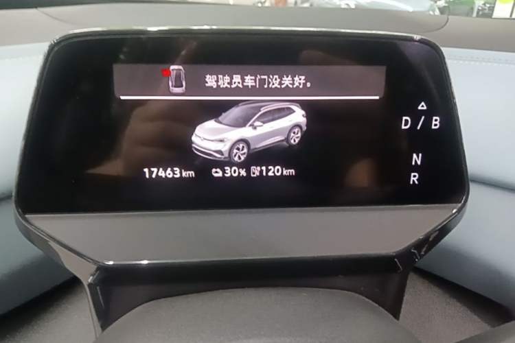 Used Volkswagen ID.4 X 2025 Smart Version Pure & Intelligent Enjoyment Edition Instrument Cluster