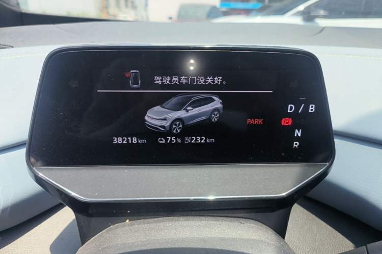 Used Volkswagen ID.4 X 2025 Smart Version Pure & Intelligent Enjoyment Edition Instrument Cluster