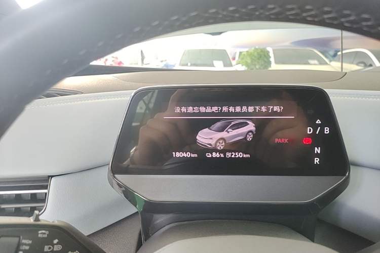 Used Volkswagen ID.4 X 2025 Smart Version Pure & Intelligent Enjoyment Edition Instrument Cluster