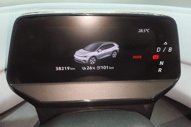 Used Volkswagen ID.4 X 2025 Smart Version Pure & Intelligent Enjoyment Edition Instrument Cluster