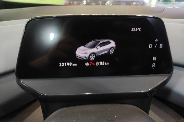 Used Volkswagen ID.4 X 2025 Smart Version Pure & Intelligent Enjoyment Edition Instrument Cluster