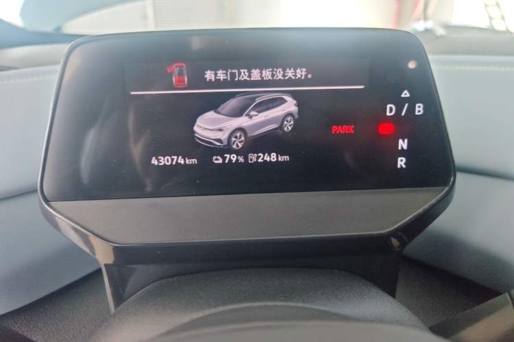 Used Volkswagen ID.4 X 2025 Smart Version Pure & Intelligent Enjoyment Edition Instrument Cluster