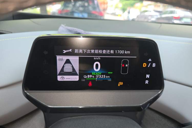 Used Volkswagen ID.4 X 2025 Smart Version Pure & Intelligent Enjoyment Edition Instrument Cluster