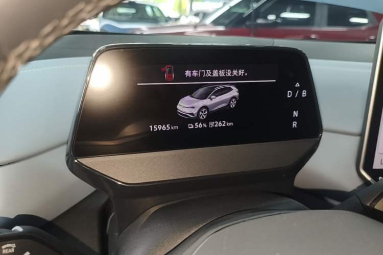 Used Volkswagen ID.4 X 2025 Smart Version Pure & Intelligent Enjoyment Edition Instrument Cluster