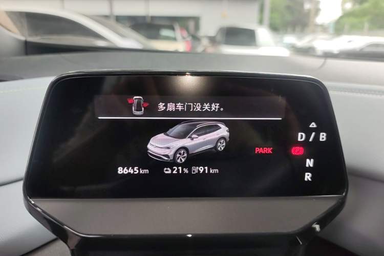Used Volkswagen ID.4 X 2025 Smart Version Pure & Intelligent Enjoyment Edition Instrument Cluster