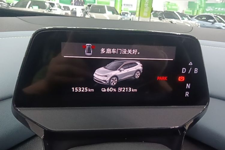 Used Volkswagen ID.4 X 2025 Smart Version Pure & Intelligent Enjoyment Edition Instrument Cluster
