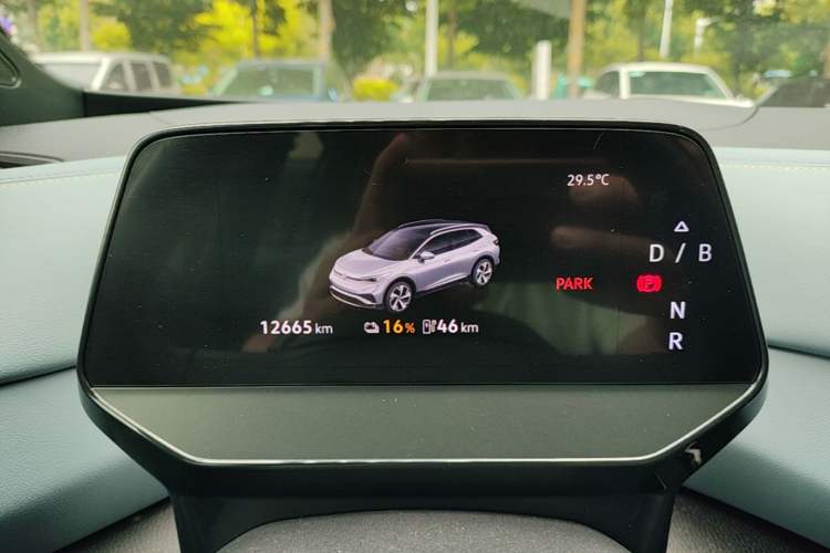 Used Volkswagen ID.4 X 2025 Smart Version Pure & Intelligent Enjoyment Edition Instrument Cluster