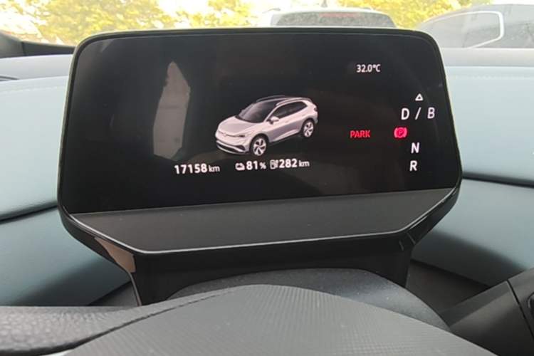 Used Volkswagen ID.4 X 2025 Smart Version Pure & Intelligent Enjoyment Edition Instrument Cluster