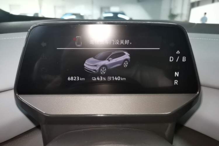 Used Volkswagen ID.4 X 2025 Smart Version Pure & Intelligent Enjoyment Edition Instrument Cluster