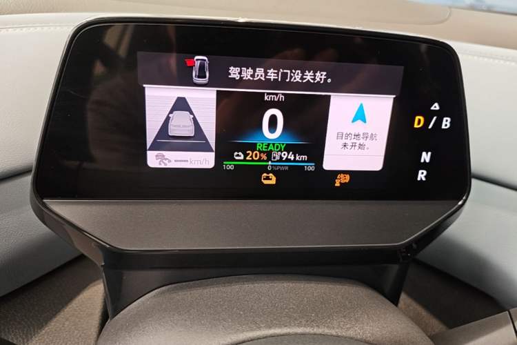 Used Volkswagen ID.4 X 2025 Smart Version Pure & Intelligent Enjoyment Edition Instrument Cluster