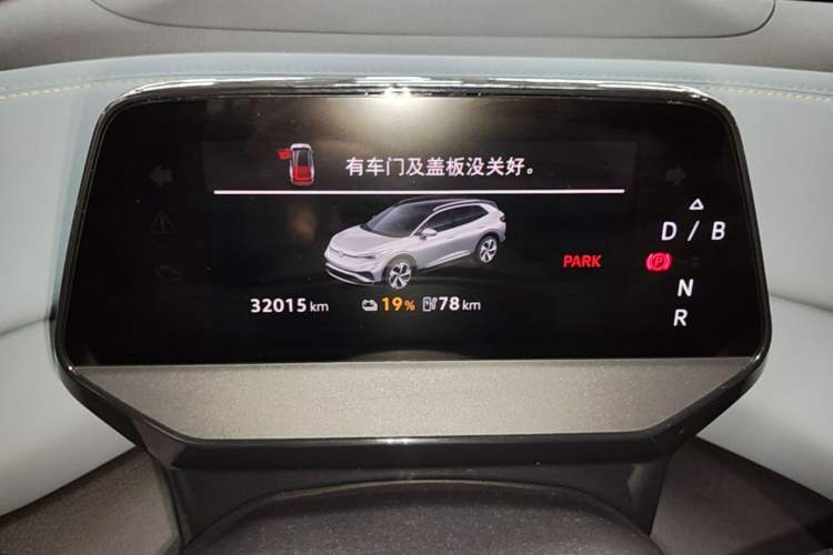 Used Volkswagen ID.4 X 2025 Smart Version Pure & Intelligent Enjoyment Edition Instrument Cluster