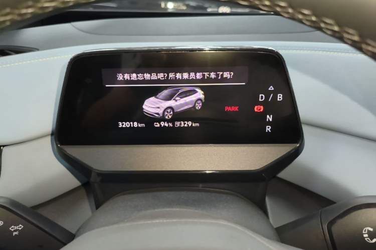 Used Volkswagen ID.4 X 2025 Smart Version Pure & Intelligent Enjoyment Edition Instrument Cluster