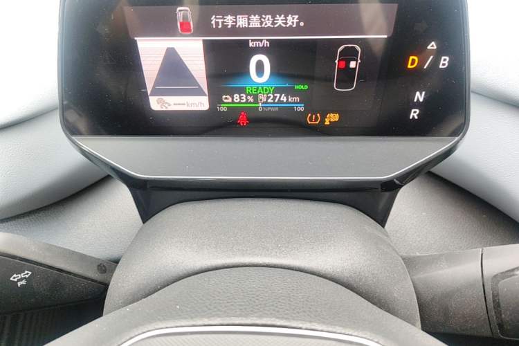 Used Volkswagen ID.4 X 2025 Smart Version Pure & Intelligent Enjoyment Edition Instrument Cluster
