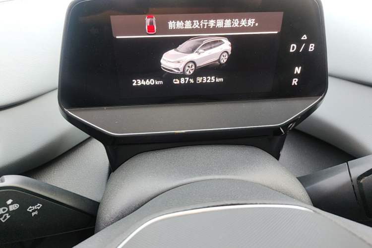 Used Volkswagen ID.4 X 2025 Smart Version Pure & Intelligent Enjoyment Edition Instrument Cluster