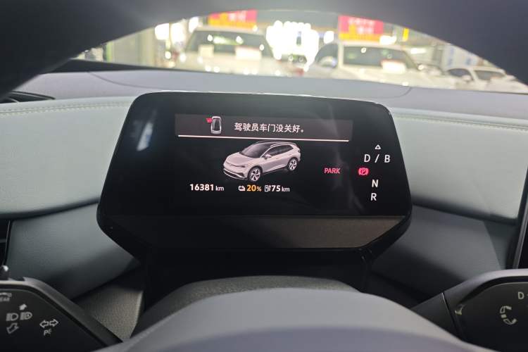 Used Volkswagen ID.4 X 2025 Smart Version Pure & Intelligent Enjoyment Edition Instrument Cluster