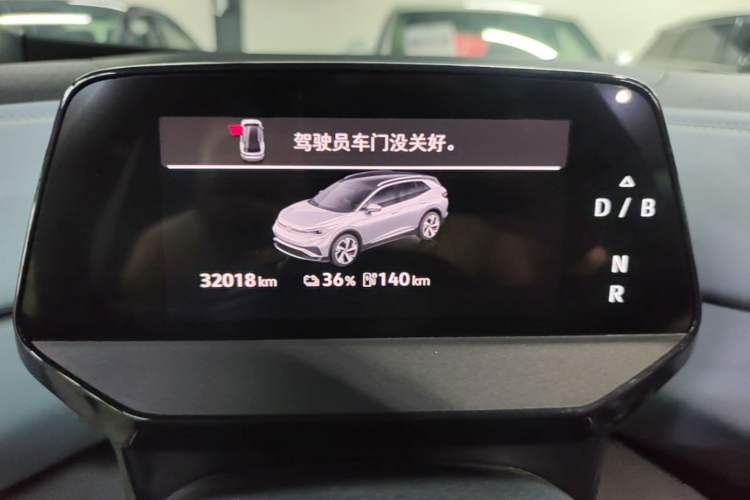 Used Volkswagen ID.4 X 2025 Smart Version Pure & Intelligent Enjoyment Edition Instrument Cluster