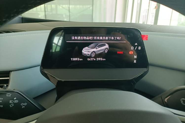 Used Volkswagen ID.4 X 2025 Smart Version Pure & Intelligent Enjoyment Edition Instrument Cluster