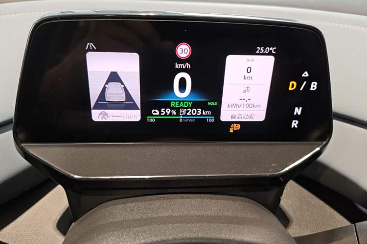 Used Volkswagen ID.4 X 2025 Smart Version Pure & Intelligent Enjoyment Edition Instrument Cluster