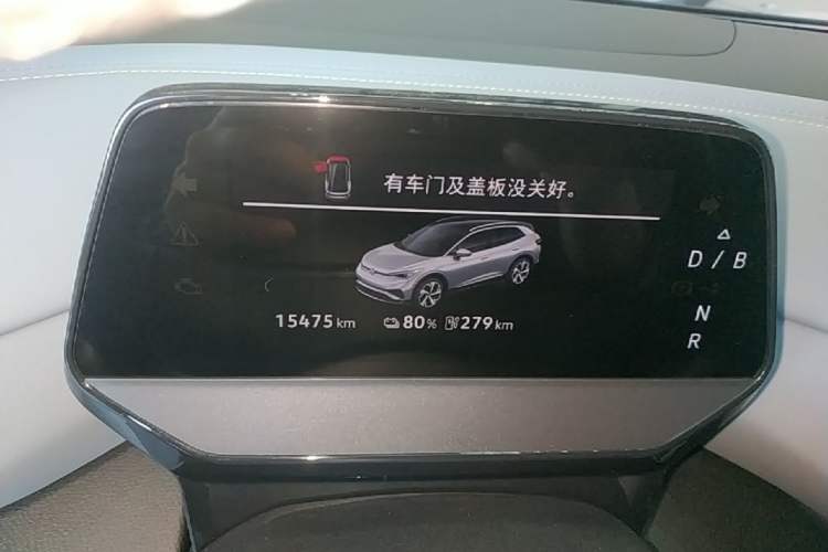 Used Volkswagen ID.4 X 2025 Smart Version Pure & Intelligent Enjoyment Edition Instrument Cluster