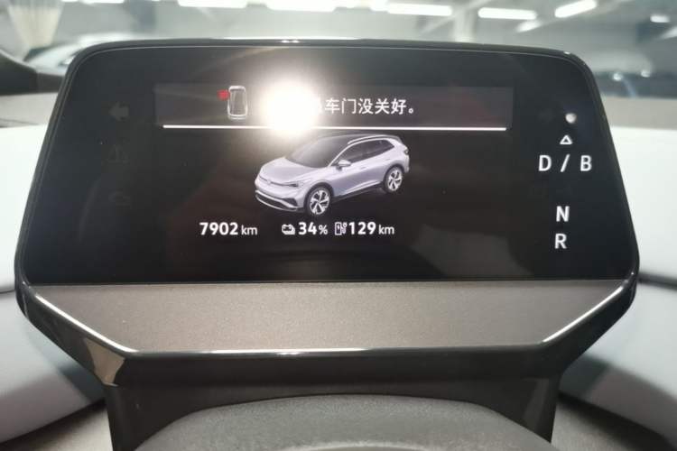 Used Volkswagen ID.4 X 2025 Smart Version Pure & Intelligent Enjoyment Edition Instrument Cluster