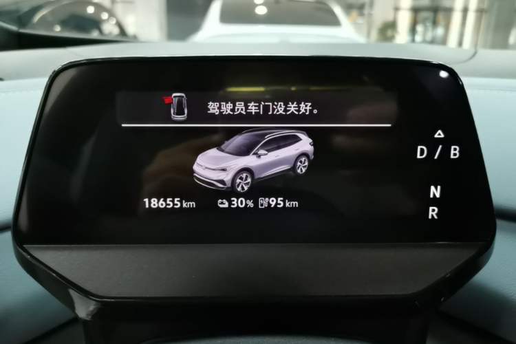 Used Volkswagen ID.4 X 2025 Smart Version Pure & Intelligent Enjoyment Edition Instrument Cluster