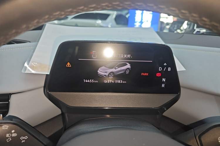 Used Volkswagen ID.4 X 2025 Smart Version Pure & Intelligent Enjoyment Edition Instrument Cluster