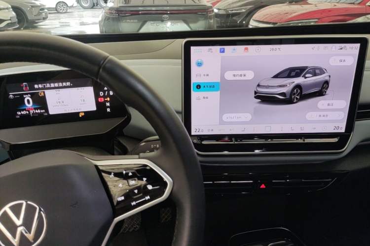 Used Volkswagen ID.4 X 2025 Smart Version Pure & Intelligent Enjoyment Edition Instrument Cluster