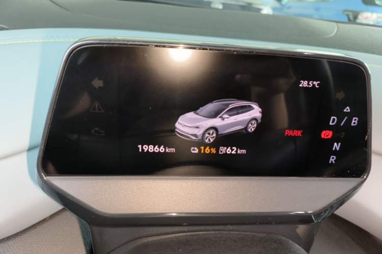 Used Volkswagen ID.4 X 2025 Smart Version Pure & Intelligent Enjoyment Edition Instrument Cluster