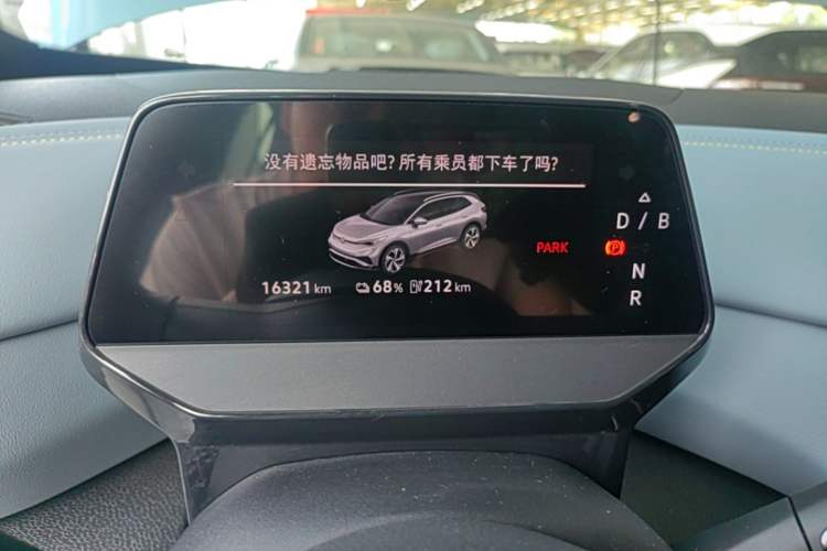 Used Volkswagen ID.4 X 2025 Smart Version Pure & Intelligent Enjoyment Edition Instrument Cluster