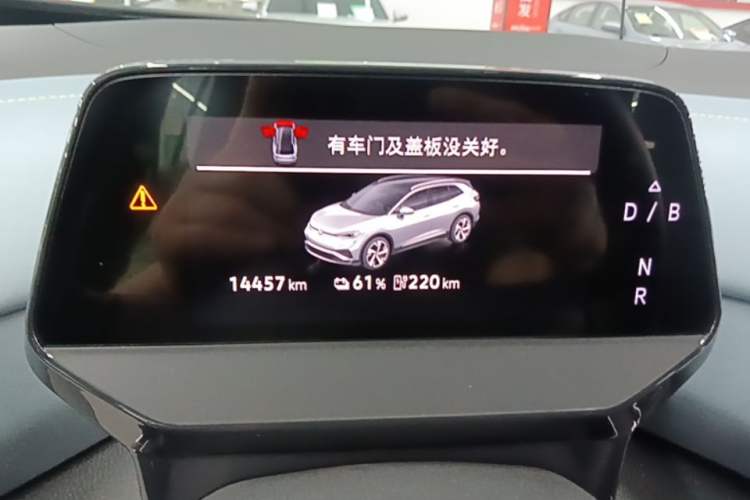 Used Volkswagen ID.4 X 2025 Smart Version Pure & Intelligent Enjoyment Edition Instrument Cluster