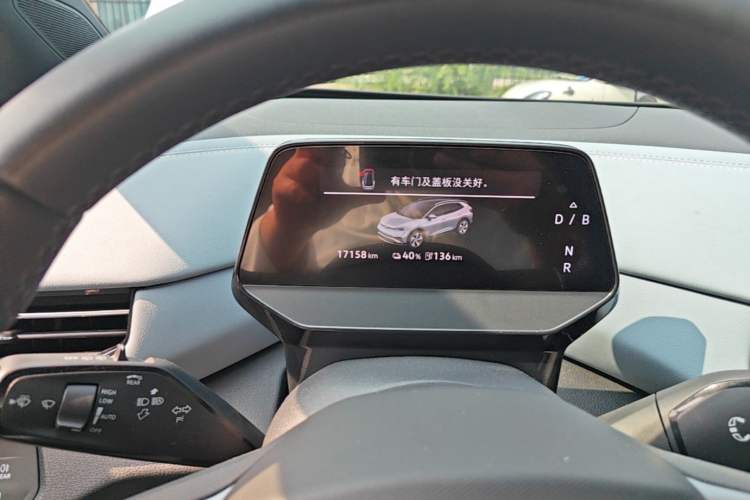 Used Volkswagen ID.4 X 2025 Smart Version Pure & Intelligent Enjoyment Edition Instrument Cluster